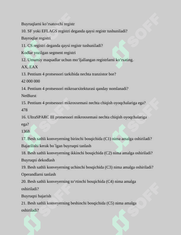 sellerImage