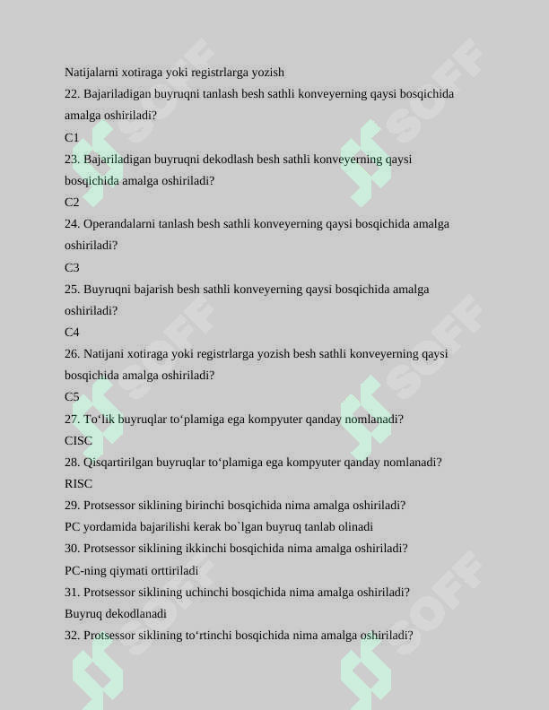 sellerImage
