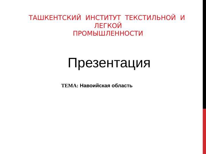 sellerImage