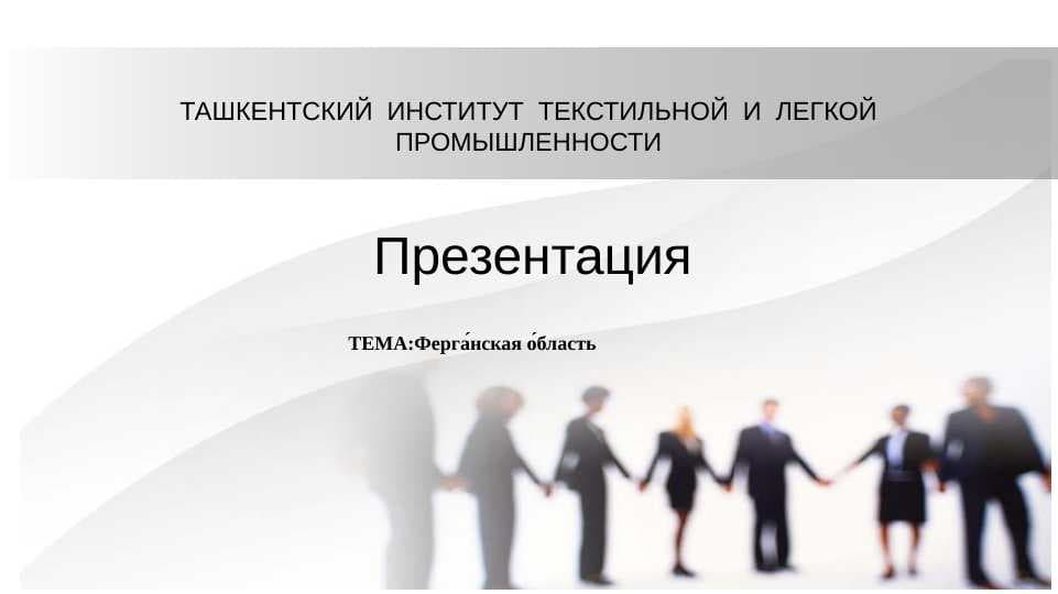 sellerImage