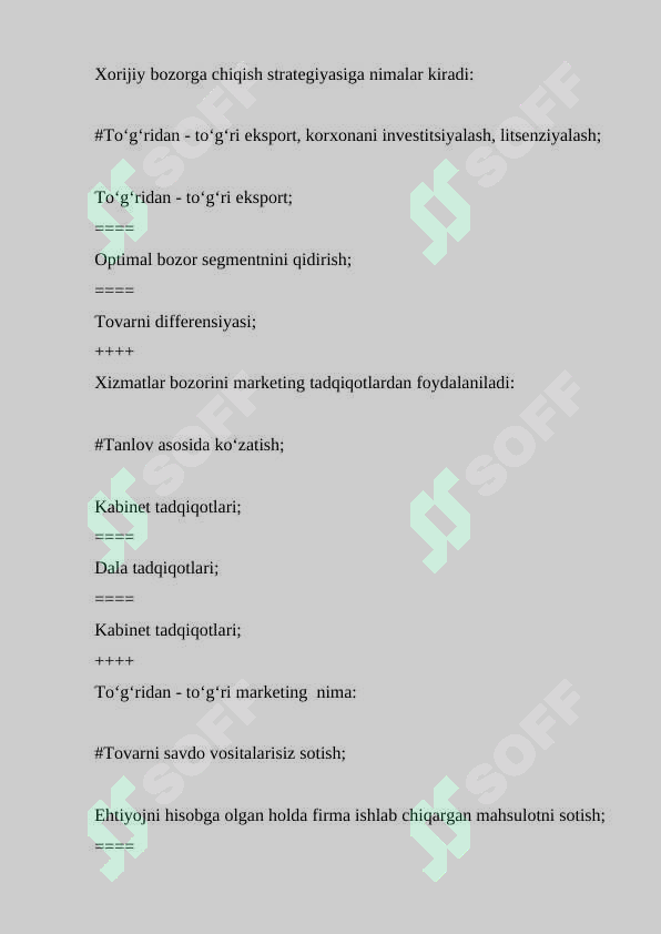 sellerImage