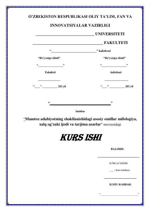 Mumtoz adabiyotning shakllanishidagi asosiy omillar mifologiya, xalq og'zaki ijodi va tarjima asarlar