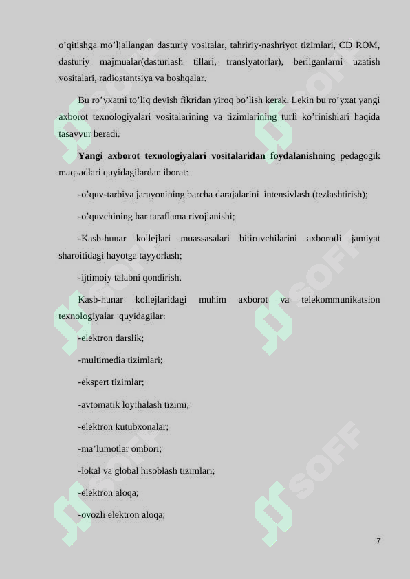 sellerImage