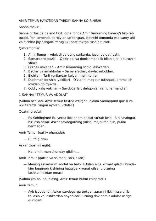 AMIR TEMUR HAYOTIDAN TARIXIY SAHNA KO‘RINISHI uchun ssenariy ! (Kichik teatr namoyishi uchun ssenariy)