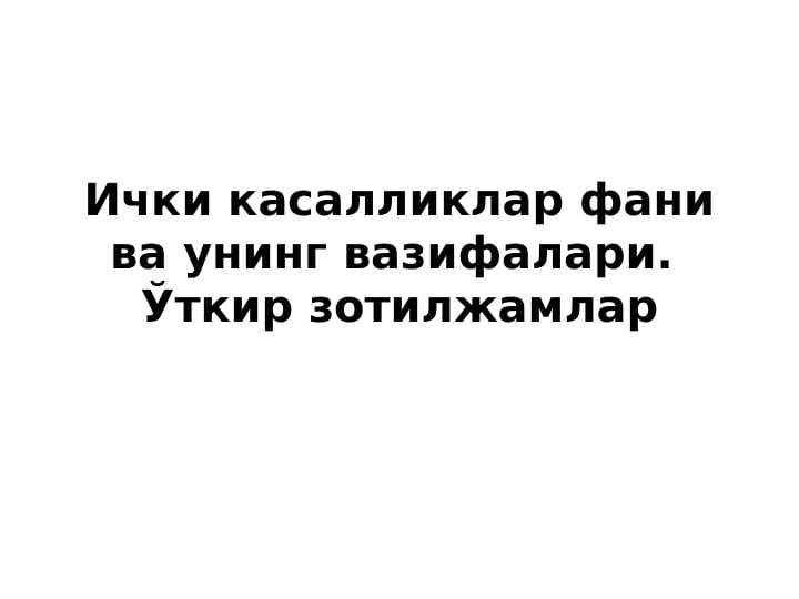 sellerImage