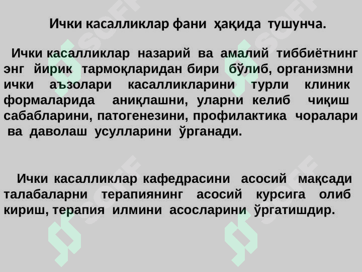 sellerImage