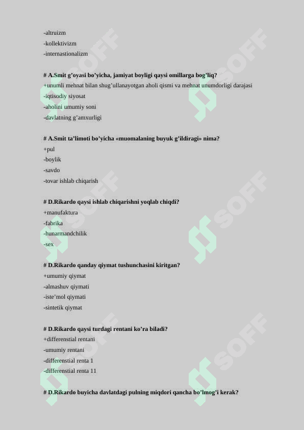sellerImage