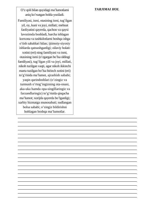 Tarjimai hol blankasi