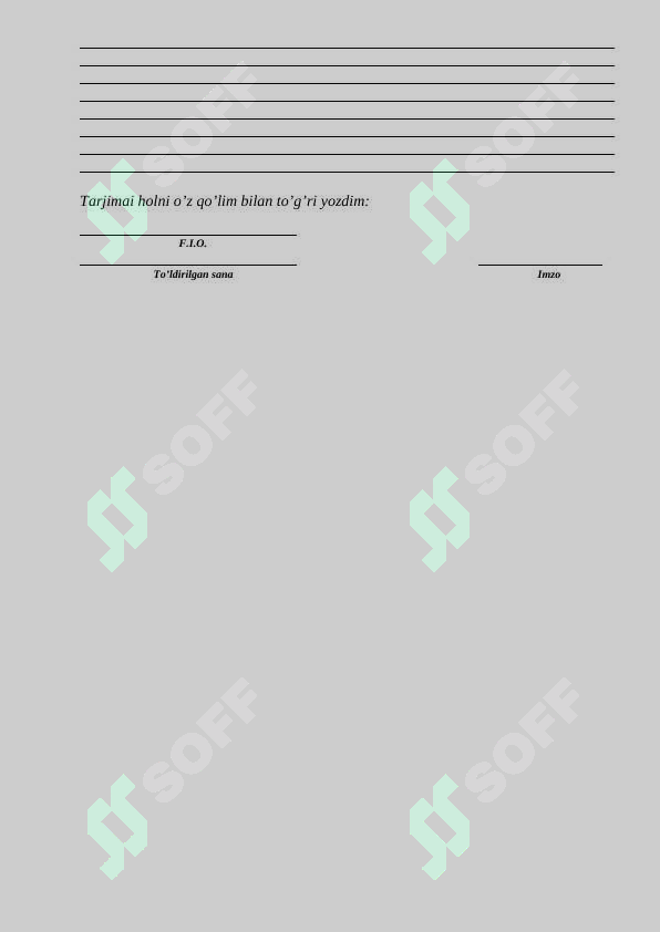 sellerImage