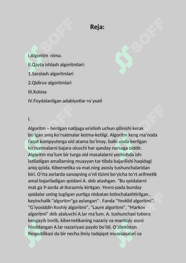 sellerImage