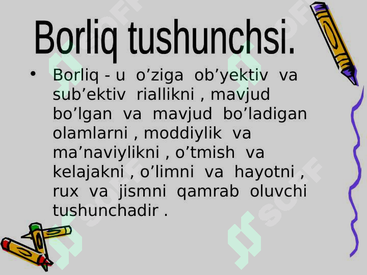sellerImage