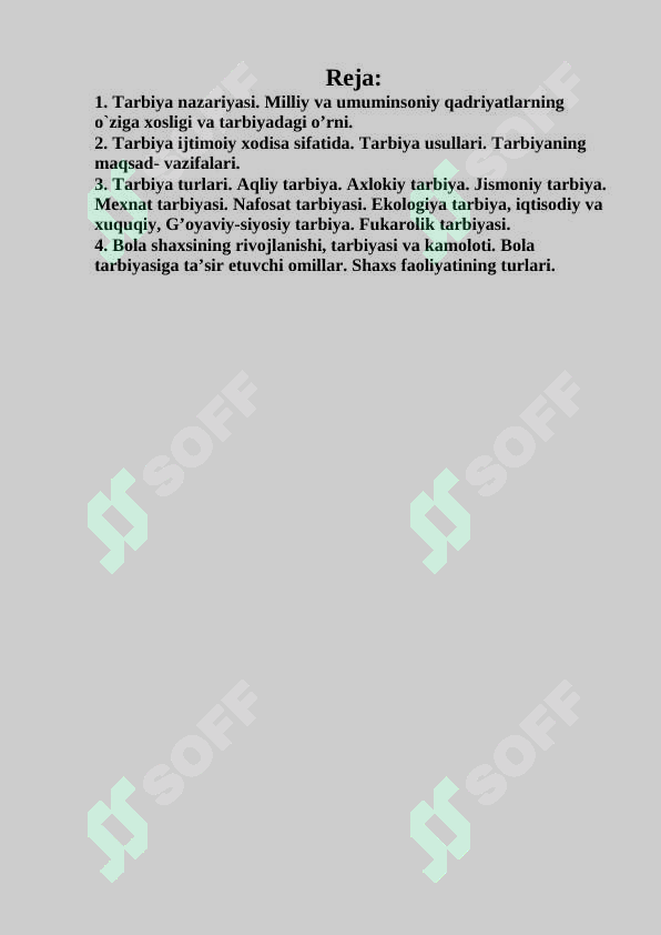 sellerImage