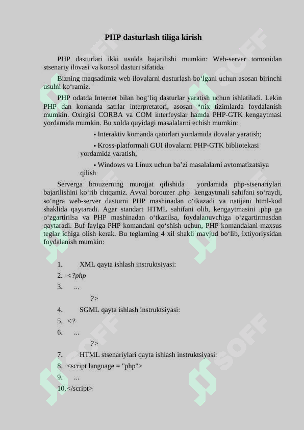 sellerImage