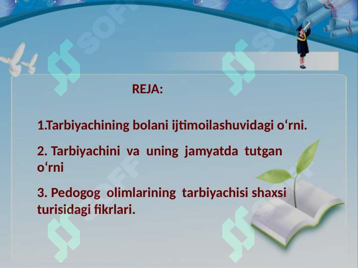 sellerImage