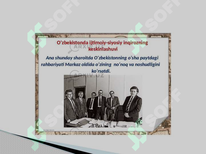 sellerImage
