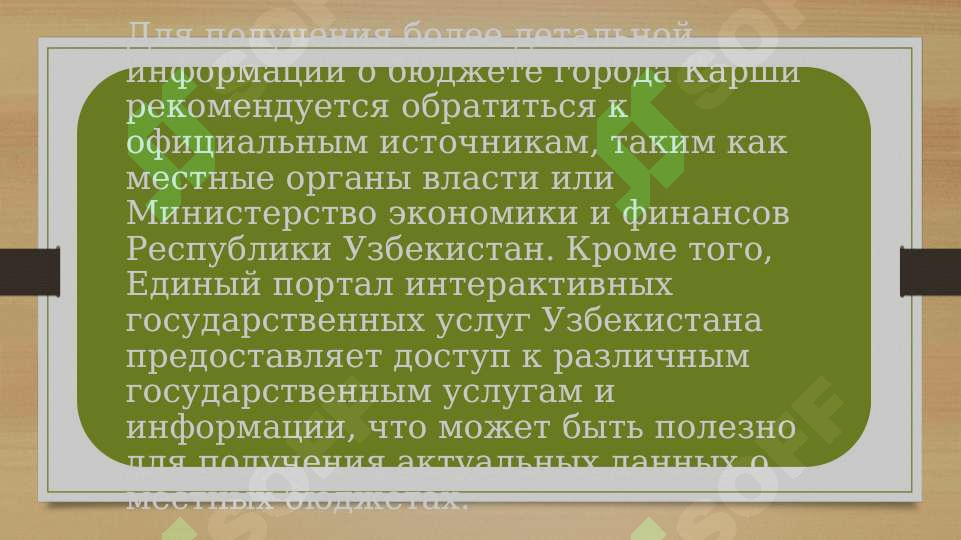 sellerImage