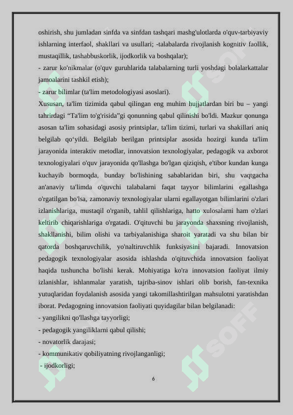 sellerImage