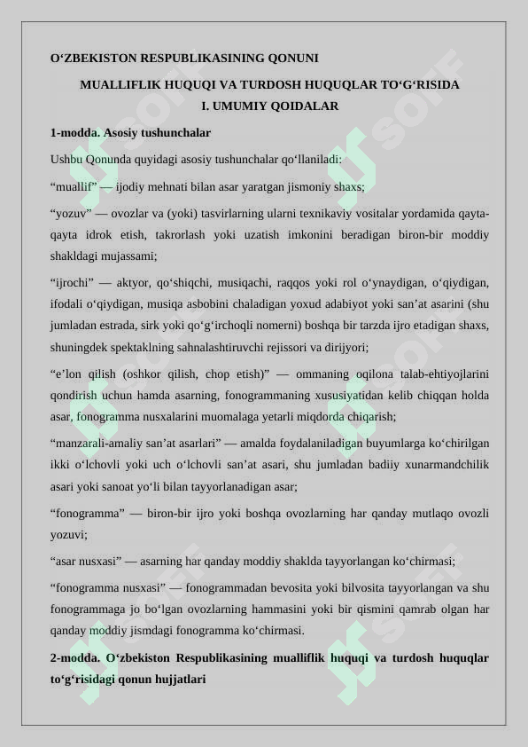 sellerImage