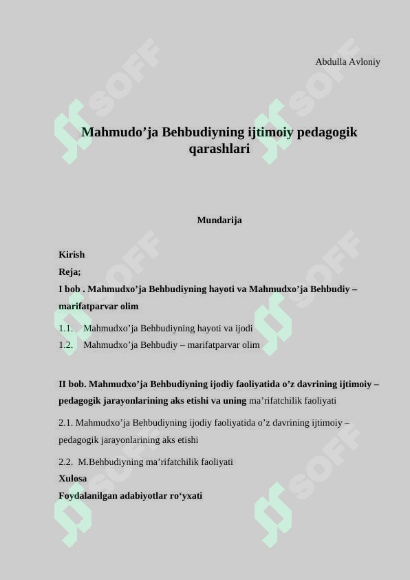 sellerImage