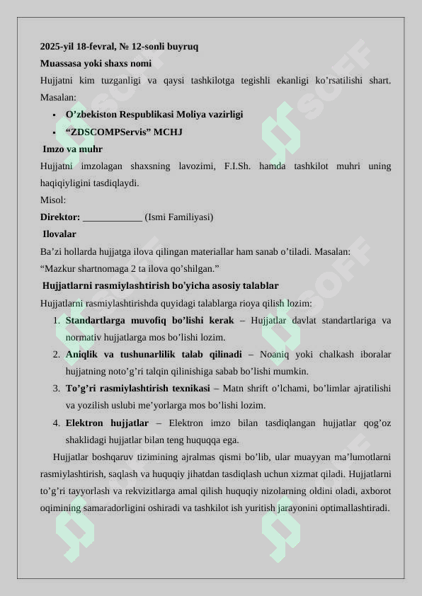 sellerImage
