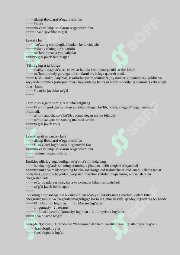 sellerImage