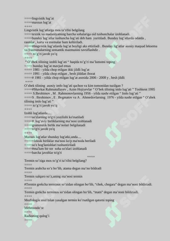 sellerImage