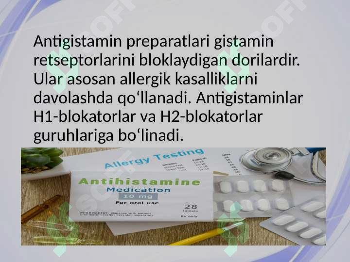 sellerImage