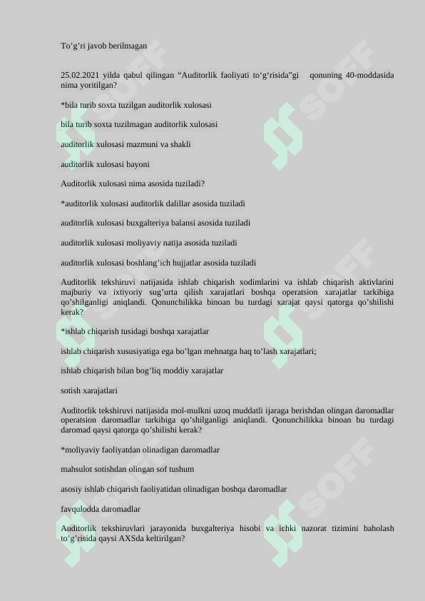 sellerImage