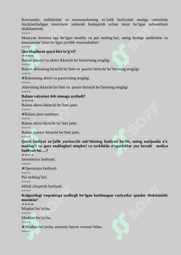 sellerImage
