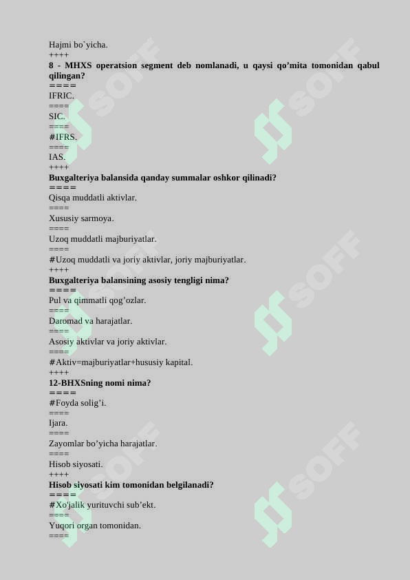 sellerImage