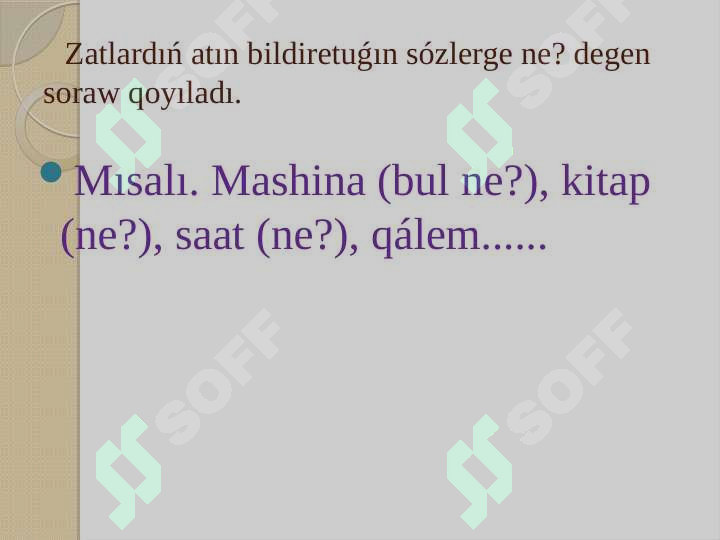 sellerImage