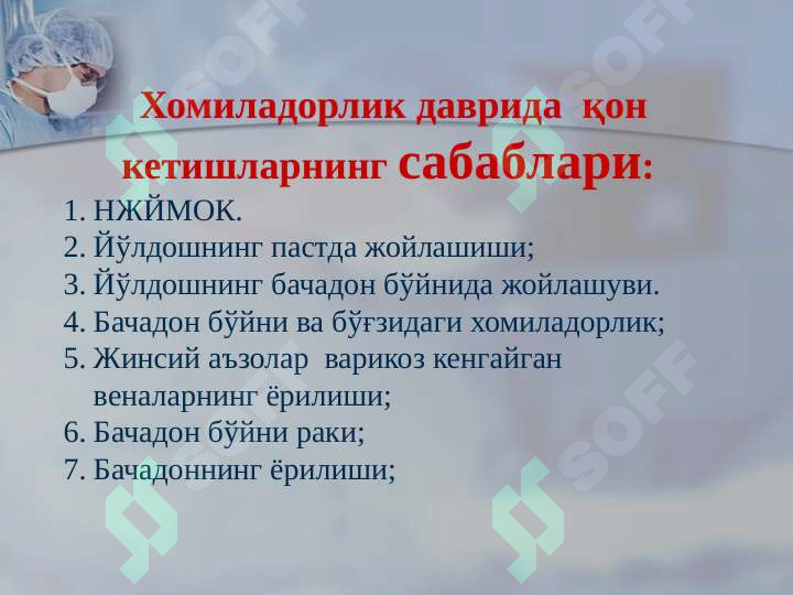 sellerImage