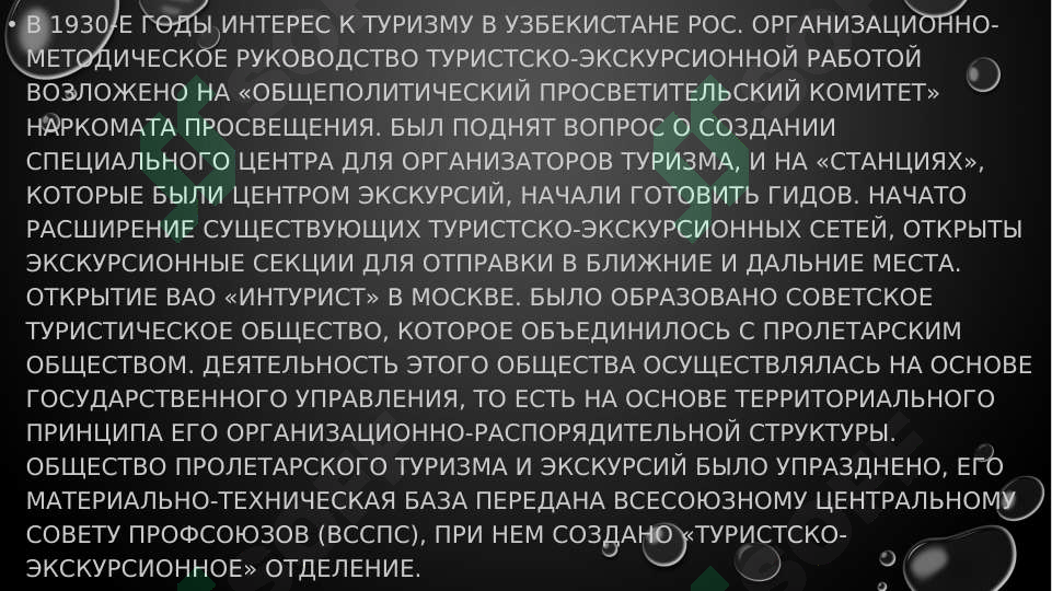 sellerImage