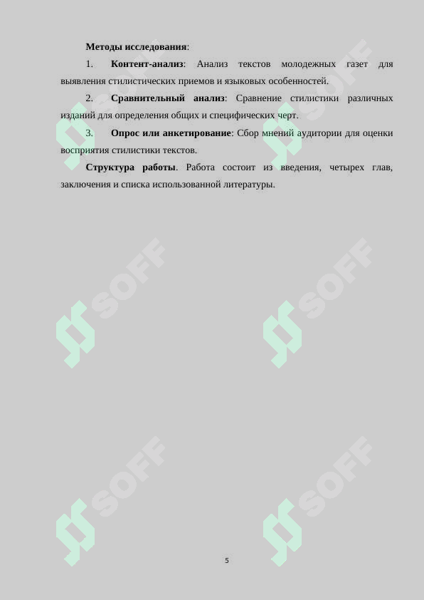 sellerImage