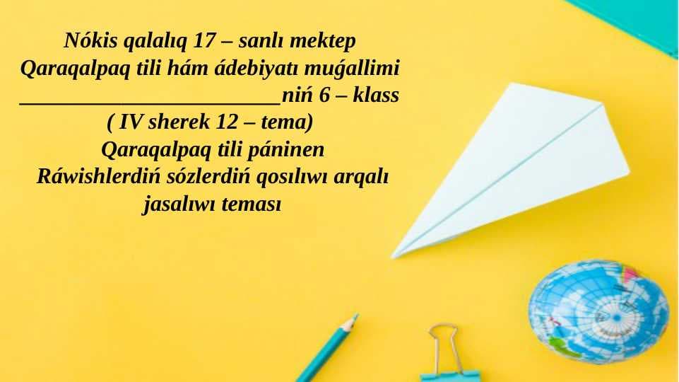 sellerImage