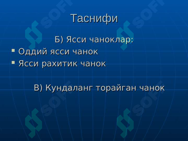 sellerImage