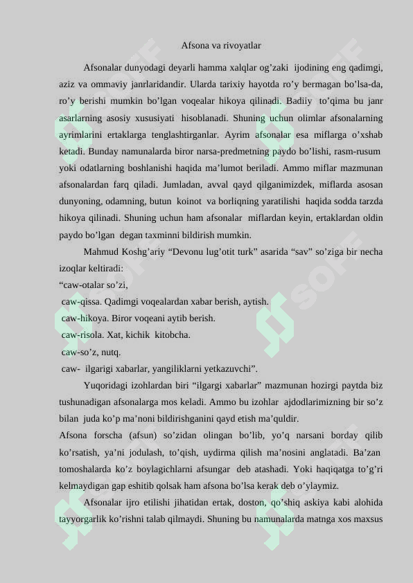 sellerImage