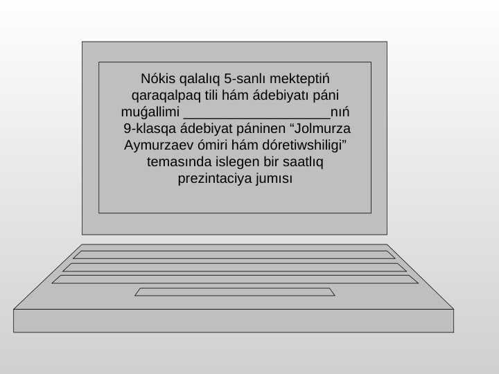 sellerImage