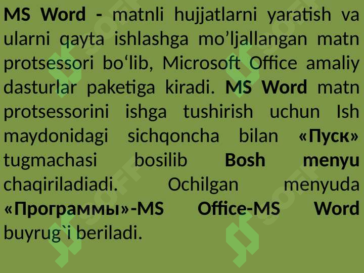 sellerImage