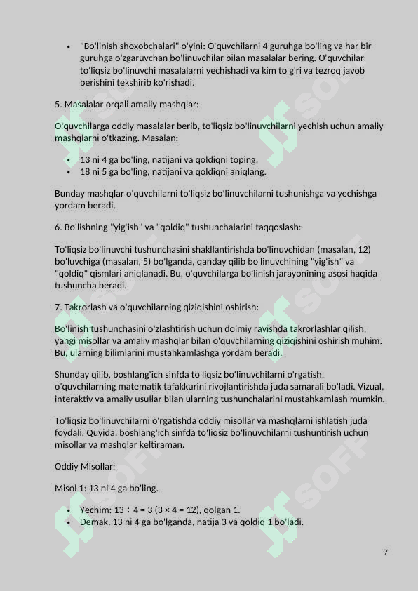sellerImage