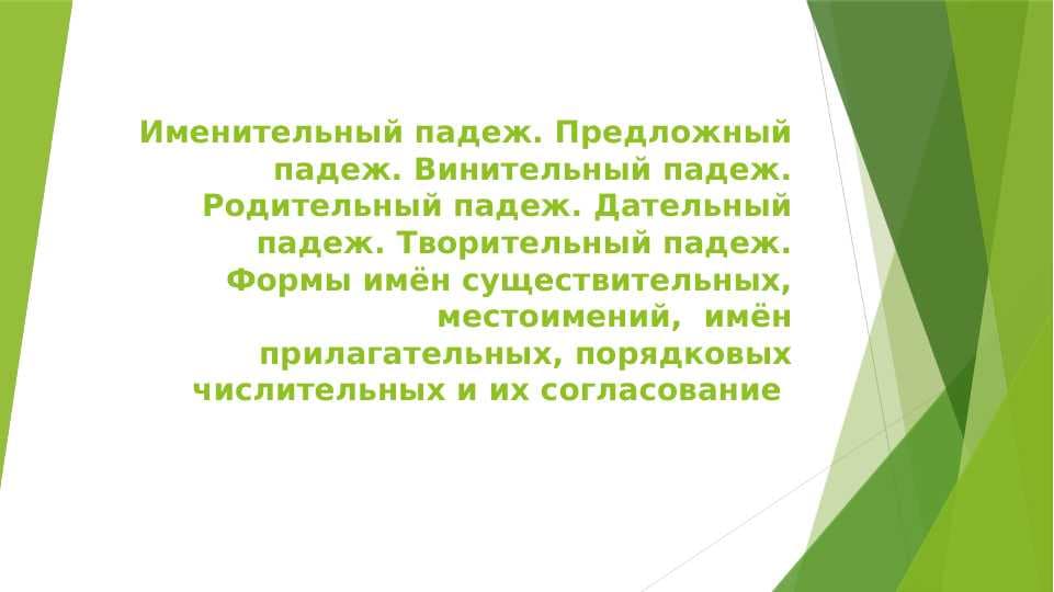 sellerImage