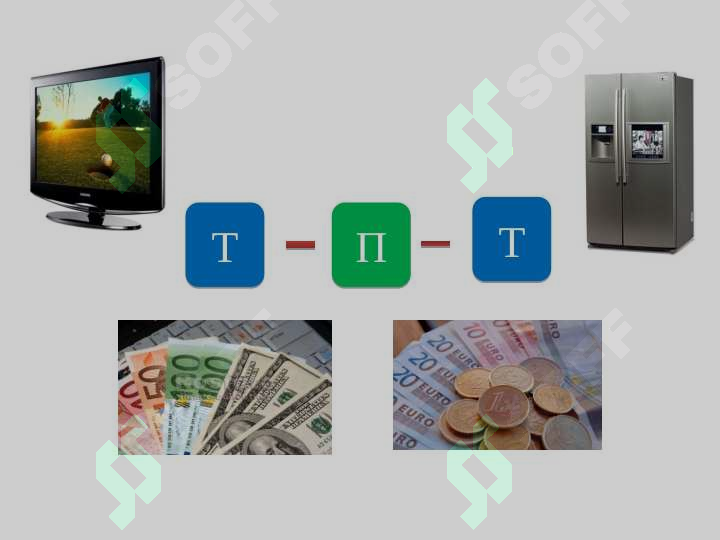 sellerImage