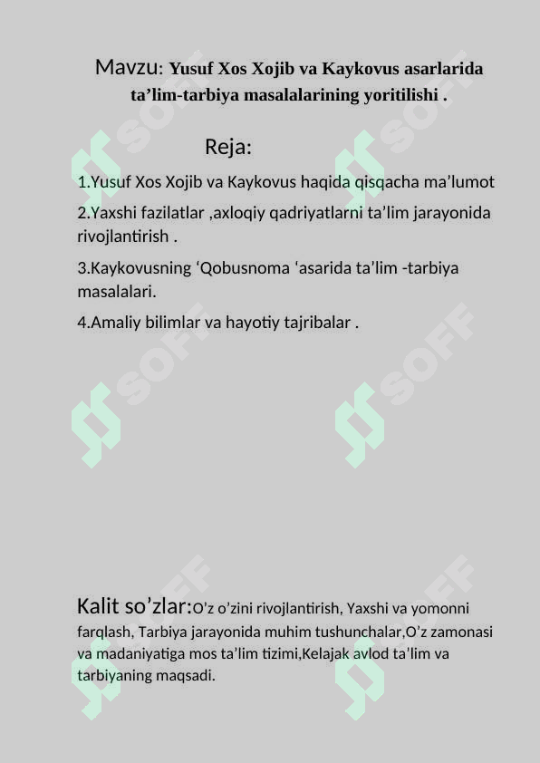 sellerImage