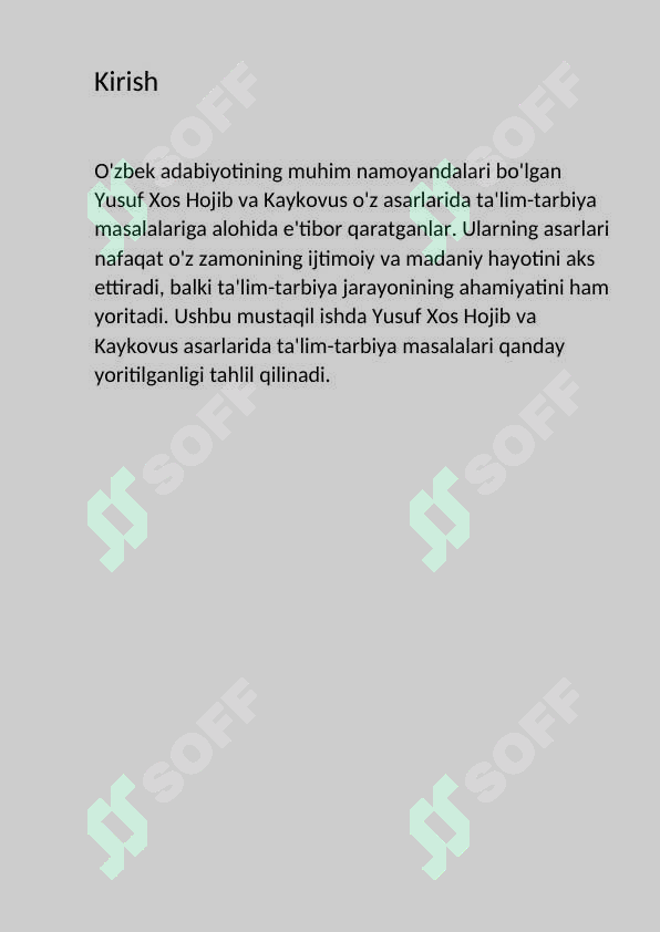 sellerImage