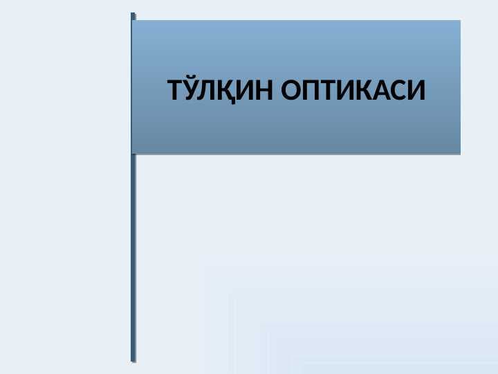 sellerImage