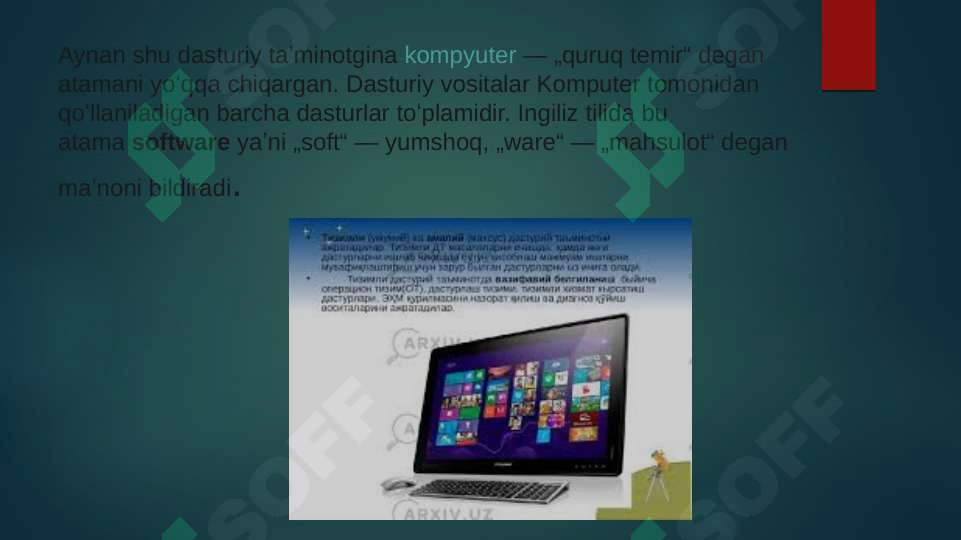 sellerImage