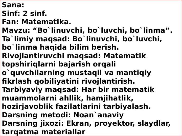 Bo`linuvchi, bo`luvchi, bo`linma