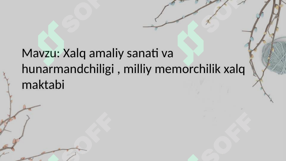 sellerImage