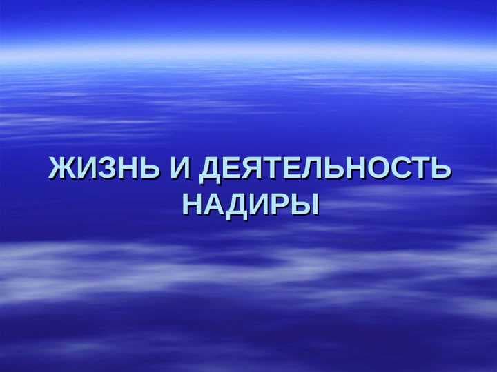sellerImage