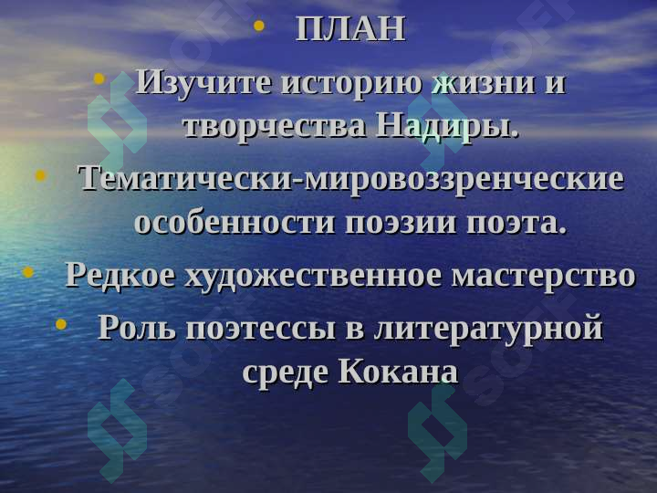 sellerImage